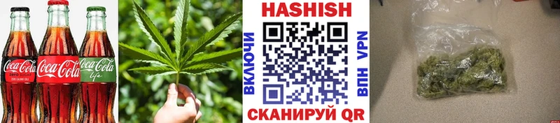 Еда ТГК конопля  как найти закладки  Жирновск 