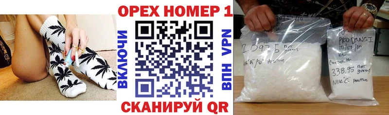 мориарти телеграм  наркотики  Жирновск  COCAIN Колумбийский 