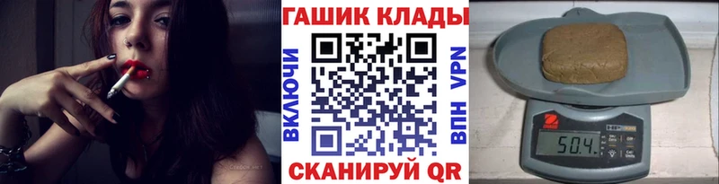 кракен сайт  Жирновск  ГАШИШ индика сатива 