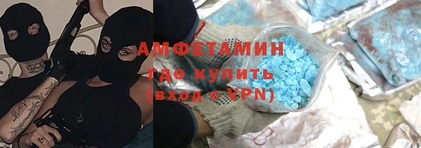 метадон Арсеньев