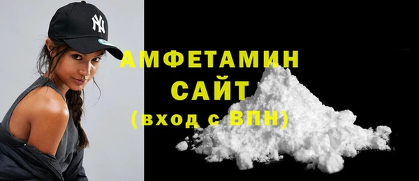 mdpv Армянск