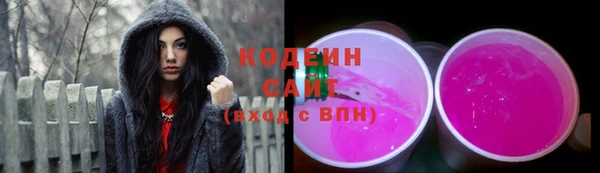 mdpv Армянск