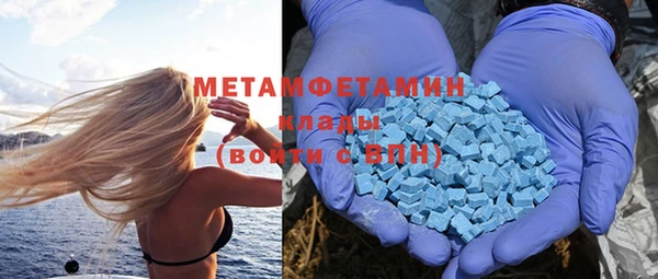 mix Грязи