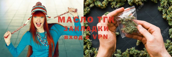 mdpv Армянск