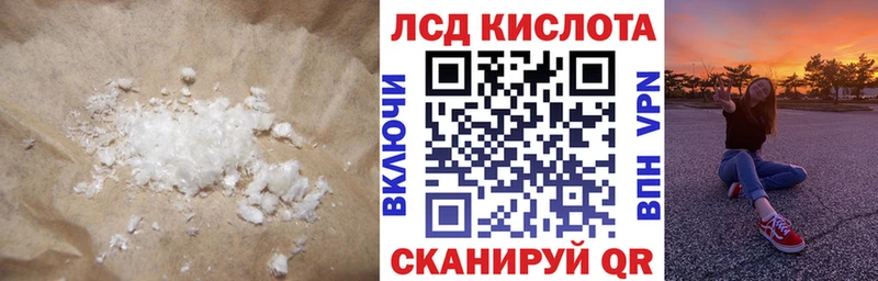 наркотики Жирновск ЛСД экстази ecstasy