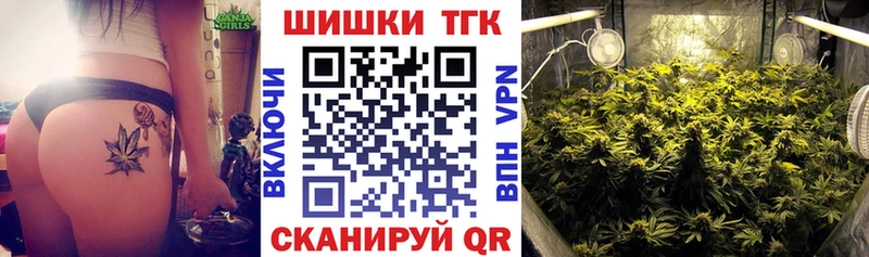 сколько стоит  Жирновск  Бошки марихуана LSD WEED 
